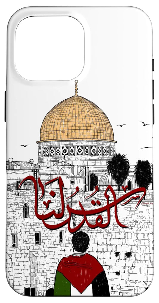 iPhone 16 Pro Max Palestine . Palestinian cities map Men Women gift Case
