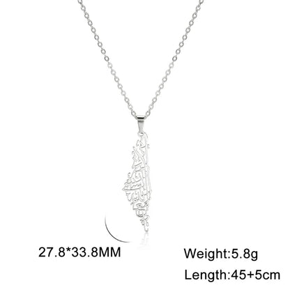 Palestine Map Pendant Necklace